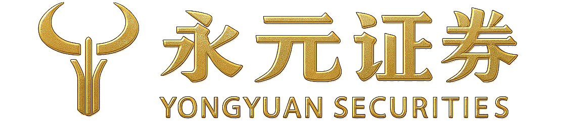 在线证券开户｜实时解锁交易权限